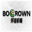 China Feeding System Manufacturers, Industrial Shredders Suppliers, Industrial Crushers Factory - ZJG BC Machinery Co., Ltd.